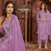 CHITRA
